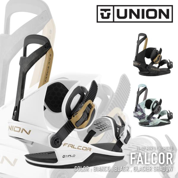 UNION falcor スノーボードビンディング UNION BINDING [日本正規品] スノーボード ビンディング ユニオン