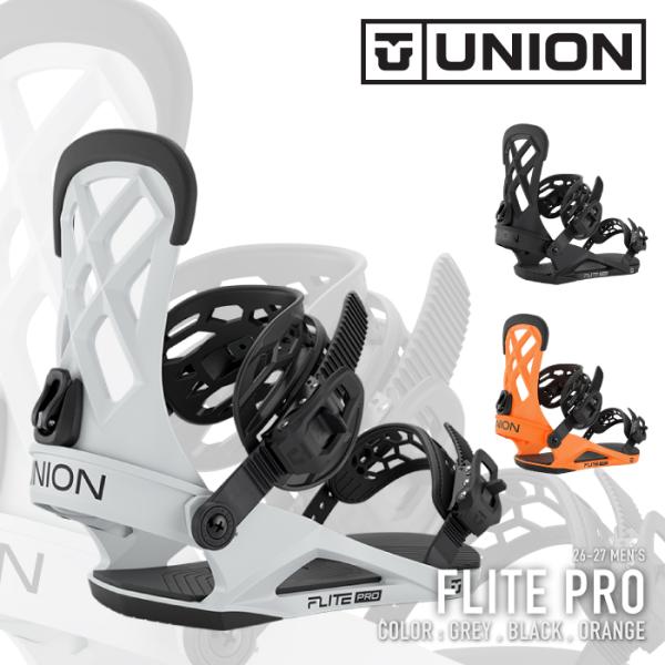 UNION BINDING [日本正規品] スノーボード ビンディング ユニオン