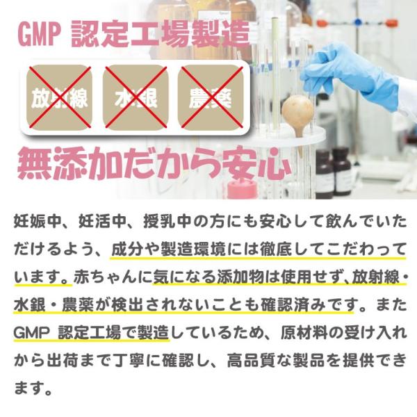 在庫処分p10倍 アロベビー Alobaby 葉酸サプリ 1粒 30日分 ビタミン ミネラル 鉄分 妊娠 マタニティ 赤ちゃん サプリメント 出産祝い ギフト 送料無料 Texascashandpawn Com