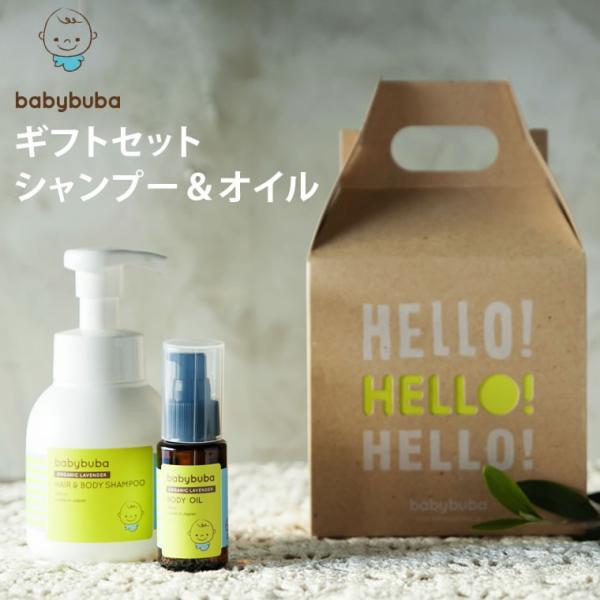 YXLPAMtgZbg wA{fBVv[{fBIC xr[u[o oYj aj xr[IC babybuba Ԃ V 킢