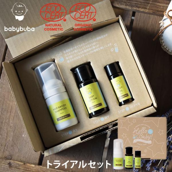 xr[u[o gCAZbg 3_~jZbg  babybuba sp gїp ~jTCY ^ oYj V XLPA gxZbg Mtg{bNX