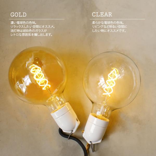 新しいエルメス 日本未発売 Mitb Marry Me Ledフィラメント バルブ 蛍光灯 電球