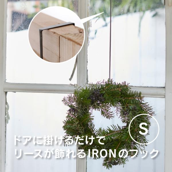 ドアフックハンガー 5cm幅 おしゃれ ドアに掛けるだけでリースが飾れる IRONのフック S ロング アイアン リースフック 玄関 ブラック バッグ掛け 吊り下げ収納