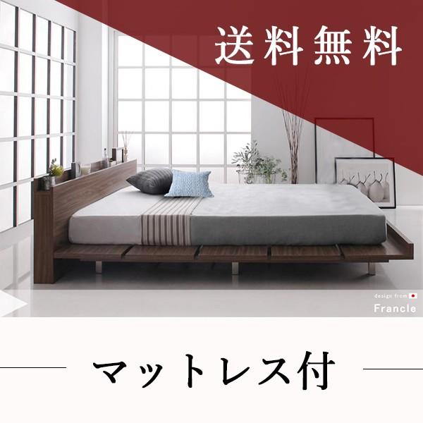 素晴らしい価格 ダブルサイズ すのこベッド - すのこベッド