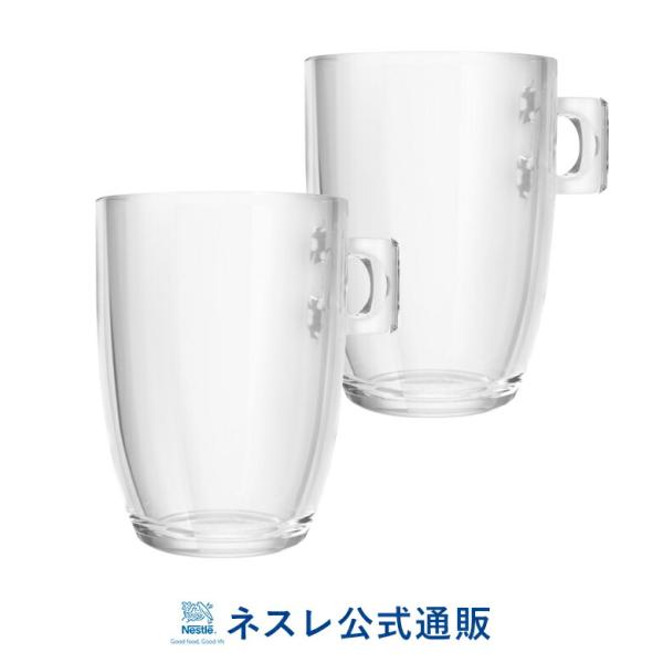 ネスカフェ ドルチェ グスト コーヒーマグセット 2p ネスレ公式通販 ネスレ日本 公式通販 通販 Yahoo ショッピング
