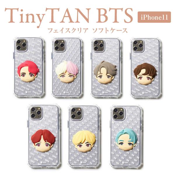 POPSOCKETS BTS TinyTAN スマホグリップ 防弾少年団 9点