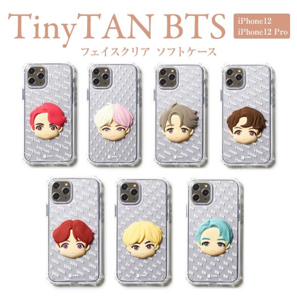 TinyTAN BTS フェイスクリアiPhoneケース 公式ライセンス品