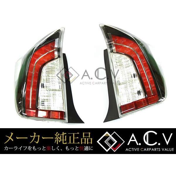 トヨタ 純正 テールランプ プリウス 30系 後期 G's仕様 H21.5 トヨタ 純正 テールランプ プリウス 30系 後期 G's仕様 H21.5