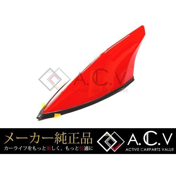 モデリスタ トヨタ アクア 10系 トップノットアンテナ シャーク