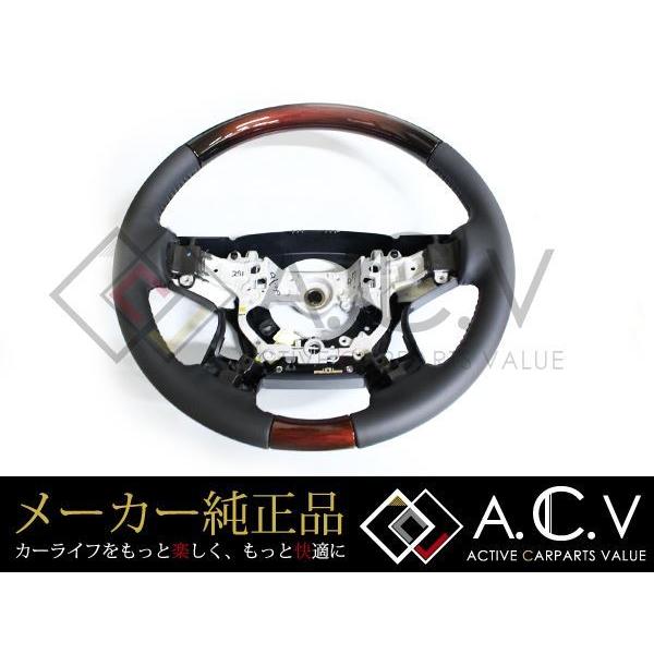 アルファードヴェルファイア 30 ウッド調ステアリング