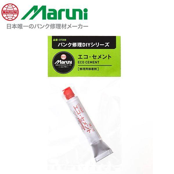マルニ工業 エコ ・ セメント 8mlヘッダ タイヤ パンク 修理 加硫接着