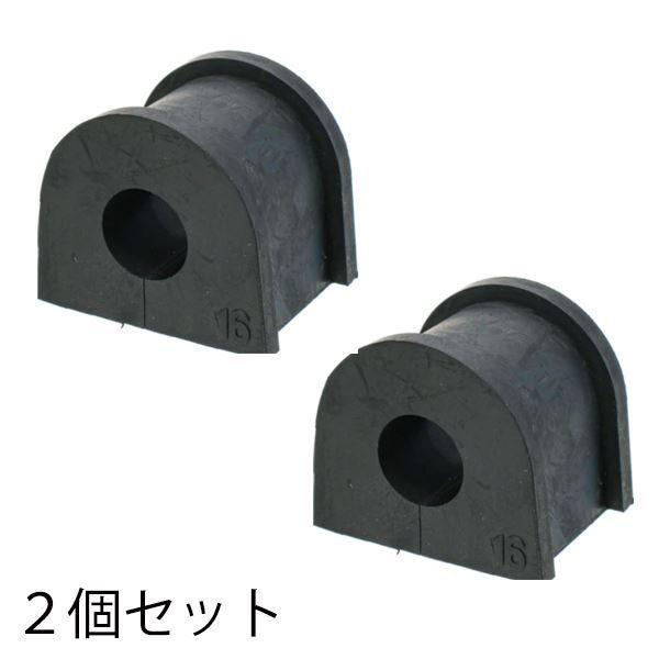 大野ゴム OHNO スタビライザーブッシュ SB-2052 20464AE020