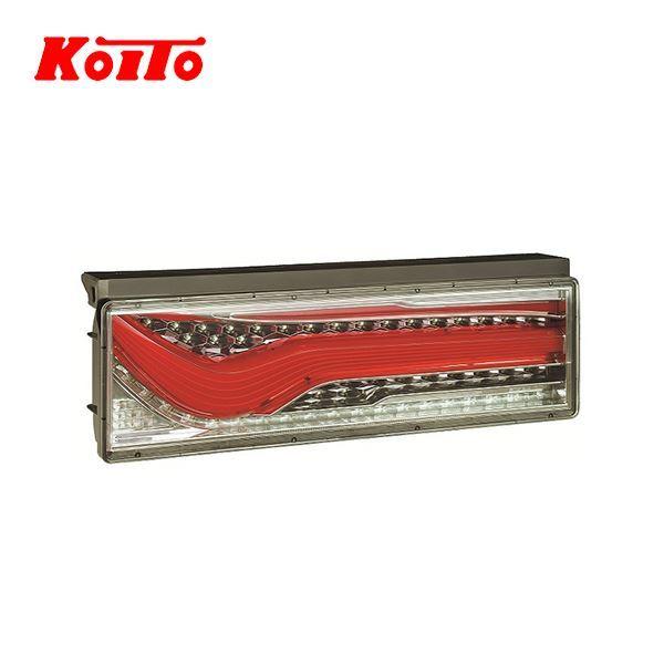 紺×赤 KOITO 小糸製作所 トラック用 オールLED リアコンビネーション