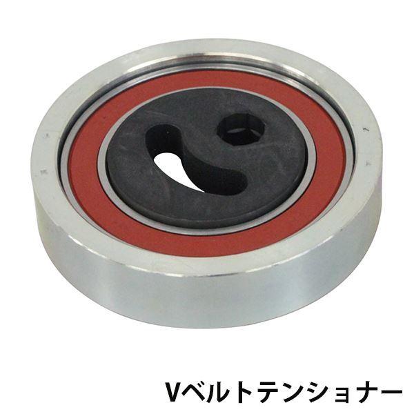 Vベルトテンショナー スズキ ジムニー JB23W 17540-80F51 17540-80F50