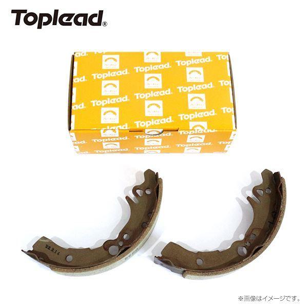 【送料無料】 トップリード Toplead ブレーキシュー リア (リーディング側) TFN1267-10 日産 キューブ Z12(1500cc) 純正交換 【送料無料】 トップリード Toplead ブレーキシュー リア (リーディング側) TFN1267-10 日産 キューブ Z12(1500cc) 純正交換