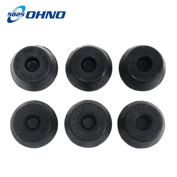 メール便送料無料】大野ゴム OHNO 軽トラック戸当たりゴム SZ-2127