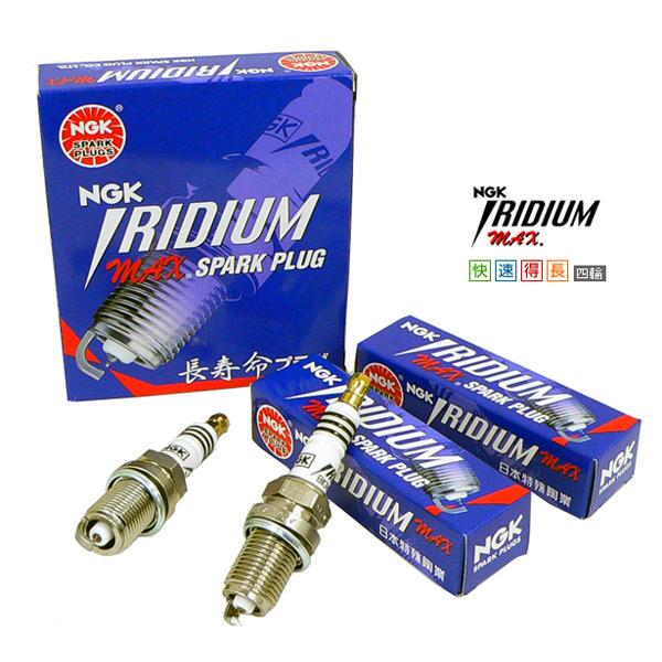Ngkイリジウムmaxプラグ アスコットイノーバ Cc4 Cc5用 3064 Ngkp1260 Net部品館2号店 通販 Yahoo ショッピング