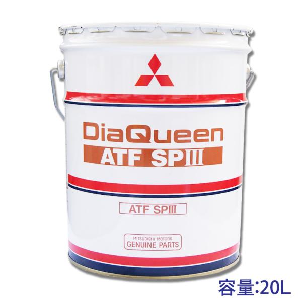 net-buhinkan-ys_atf016mb