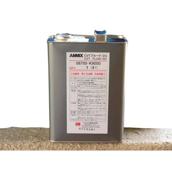 ダイハツ純正CVTフルード ダイハツ（DAIHATSU） 在庫あり ダイハツ純正 AMMiX アミックス CVT