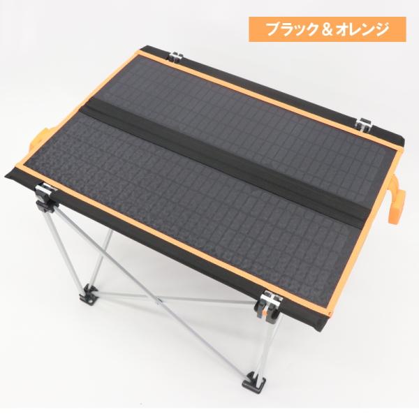 ソーラーパネルテーブル　ブラック＆オレンジ ソーラーパネルテーブルブラック＆オレンジ