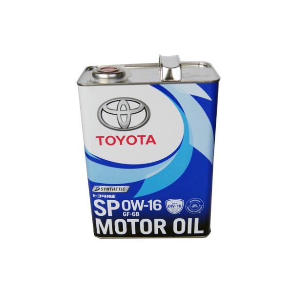 net-buhinkan-ys_oil211tc