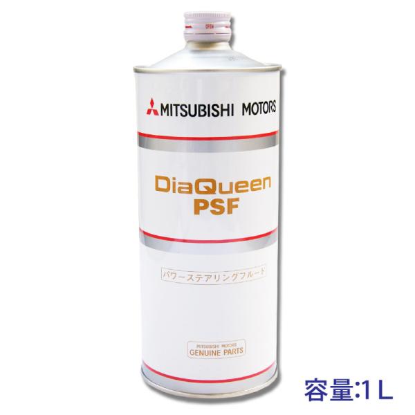 net-buhinkan-ys_psoil020mb