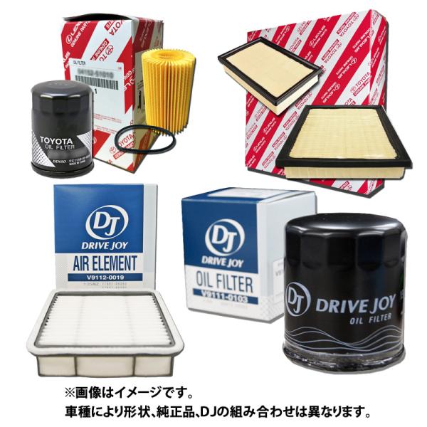 レクサス GSハイブリッド AWL10用★オイル/エアフィルター純正SET★