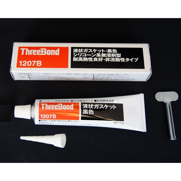 ☆液状ガスケット 黒色 スリーボンド1207B 100g 特価▽ : NET部品館2号 