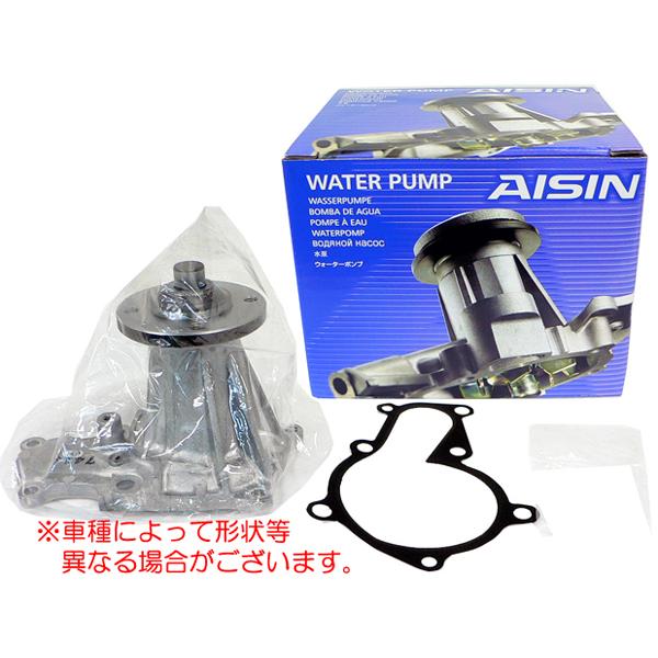 トヨタ ランドクルーザー エンジンウォータポンプ ☆ウォーターポンプ☆ランドクルーザー FZJ80G 用 特価▽ : NET部品館2