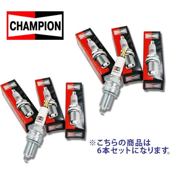 ☆チャンピオンイリジウムプラグ☆オロチ（大蛇）・兜 ---用
