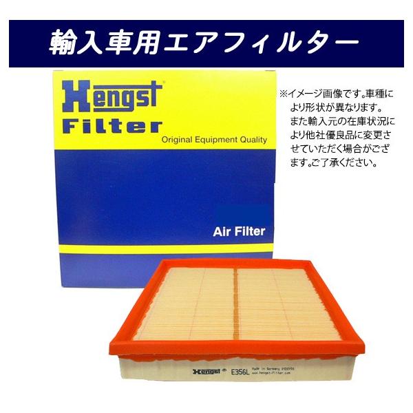 ★エアフィルター★ルノー ルーテシア BK7M用