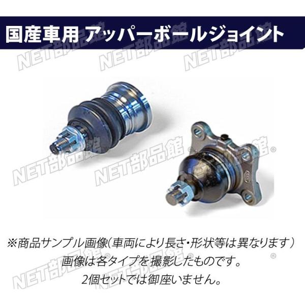 net-buhinkan_apbj0511t-r
