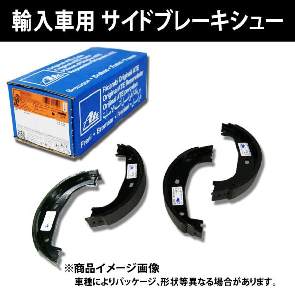 ���T�C�h�u���[�L�V���[���x���c W140 S�N���X 400SEL/S400L 140043�p