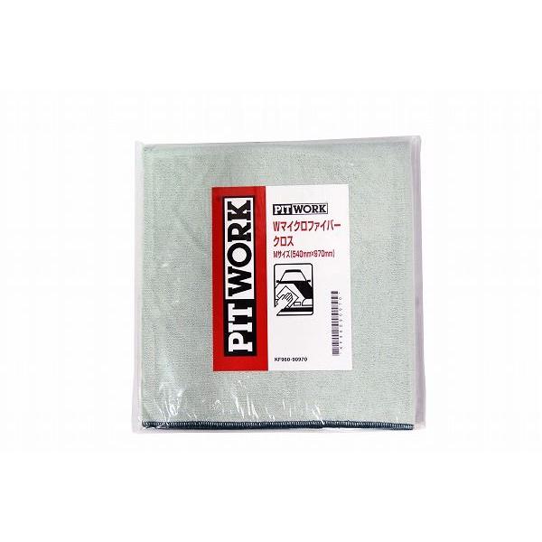 YPITWORK }CNt@Co[NXiMj 1 