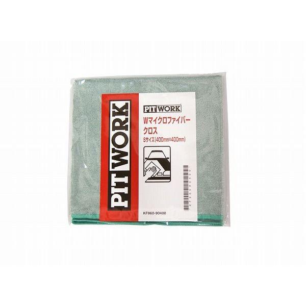 YPITWORK }CNt@Co[NXiSj 1 