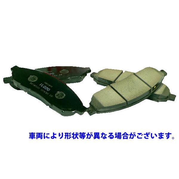 GR86　純正品　ブレーキパッド　1台分 トヨタ トヨタ純正 ブレーキパッド GR86 86 ZN8 ディスクパッド
