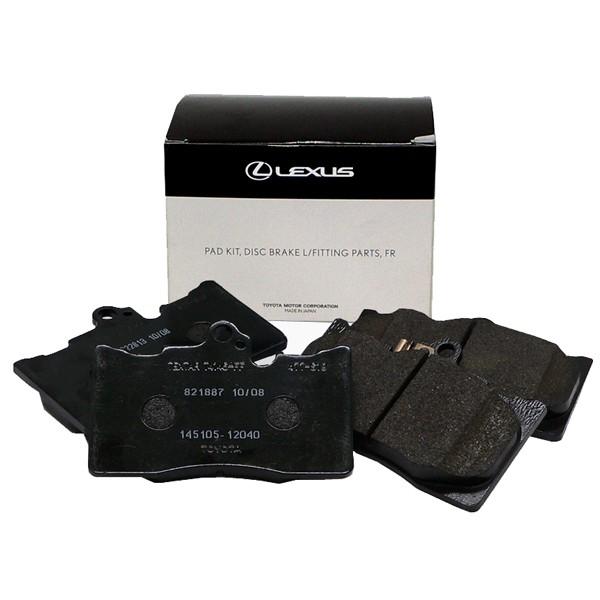 ☆ブレーキパッド☆レクサス LS500 VXFA50 Fスポーツ フロント用 04465