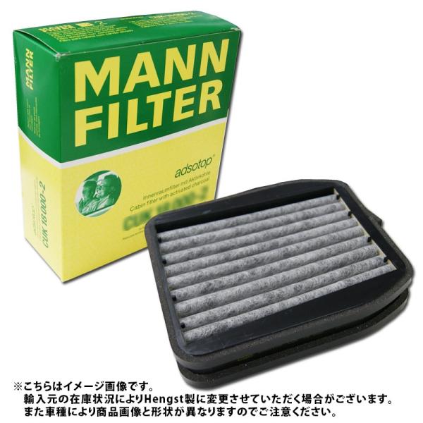 ☆MANNエアコンフィルター☆VOLVOボルボ XC70 SB5254AWL用