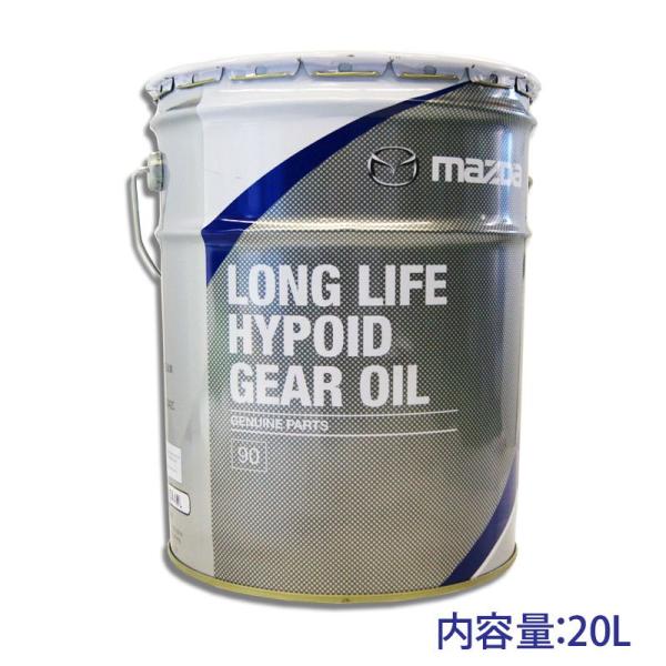 net-buhinkan_goil048mz