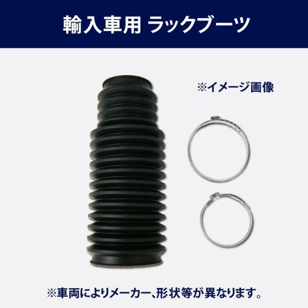 bNu[ctHNX[Q New Beetle j[r[g 9CAZJp