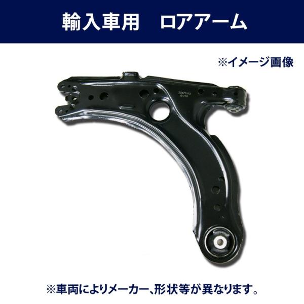 AA[tHNX[Q New Beetle j[r[g 9CAZJ tgp