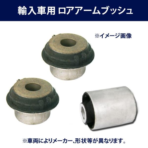 AA[ubVtHNX[Q New Beetle j[r[g 9CAQY Ap