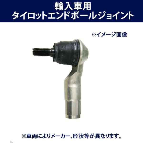 ^CbgGh{[WCgtHNX[Q The Beetle UEr[g 16CBZ p