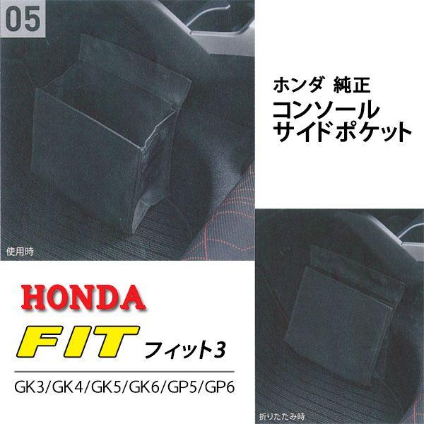 R\[TCh|Pbgz_tBbg GK3/GK4/GK5/GK6/GP5/GP6