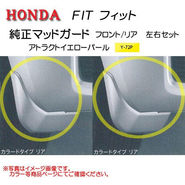 }bhK[hP䕪z_tBbgGP5/GP6 J[FY72P