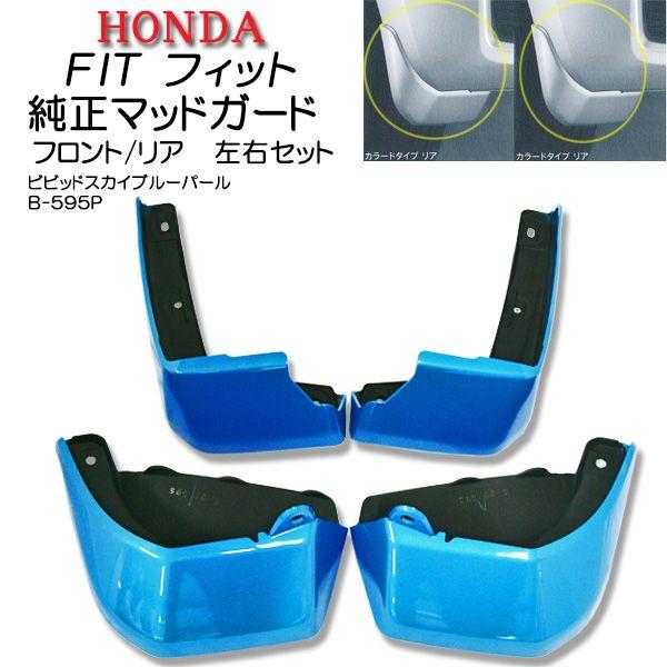 }bhK[hP䕪z_tBbgGP5/GP6 J[FB595P