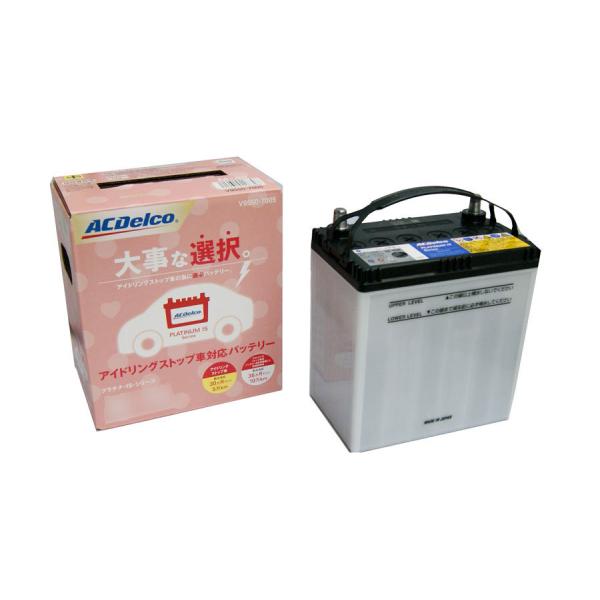 ☆ACデルコプラチナIS車用バッテリー☆N BOX SLASHJF2アイドリング