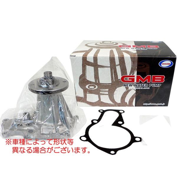 ウォーターポンプ CR−X デルソル EG2（SiR EG2 CR－X  