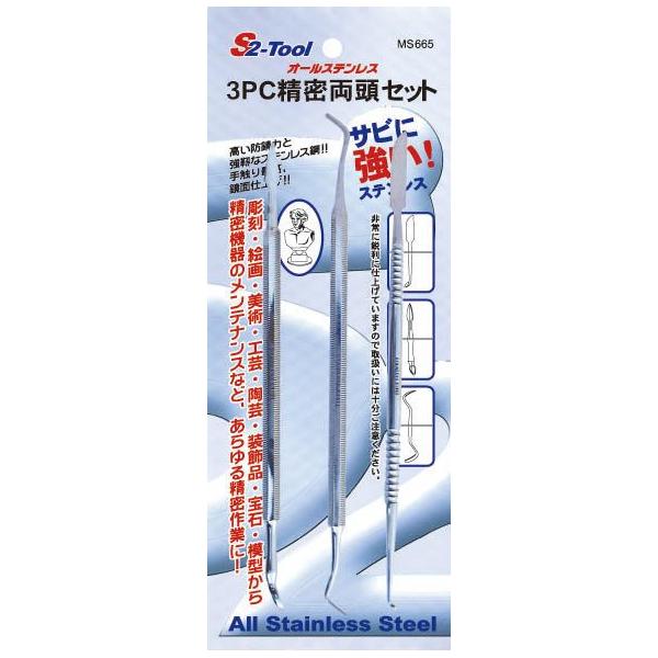 3PC.���������Z�b�g/�X�G�J�Q�c�[�� SEK[MS665]