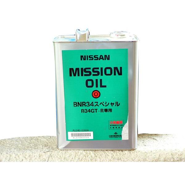 ☆日産純正 R34 GT-R専用ミッションオイル : NET 部品館 - 通販